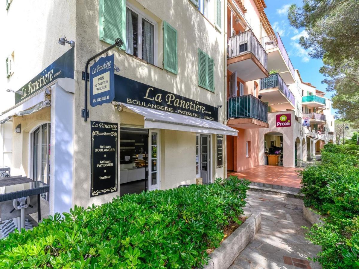 Casa de Férias Quiet With Swimming Pool Mougins